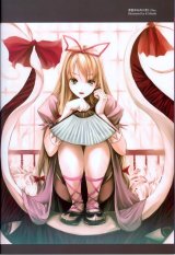 BUY NEW touhou - 146710 Premium Anime Print Poster